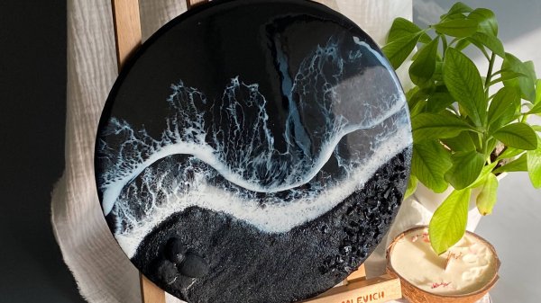 Инструкция к набору Чёрное Море