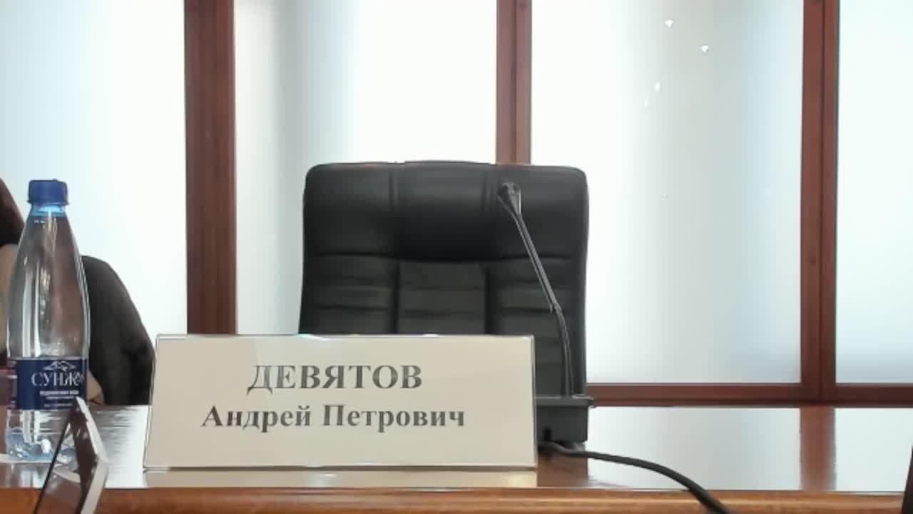 Встреча-лекция Андрея Девятова в Крымском Федеральном Университете 01.11.2024 смотреть онлайн