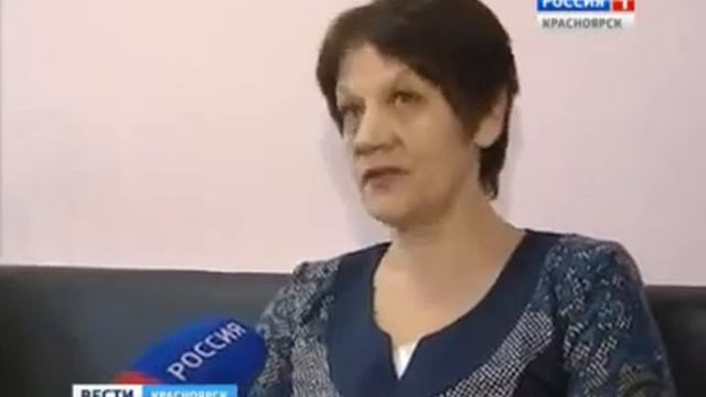 Поликлиника Красноярской краевой больницы приоб смотреть онлайн