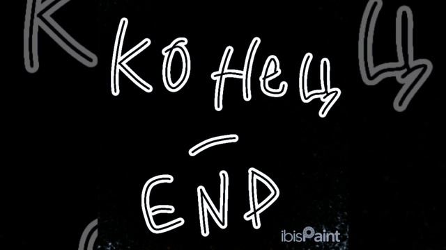 это типа тренд..