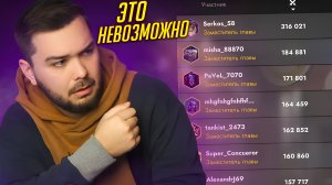 Это самый ОТБИТЫЙ КЛАН в Tanks Blitz !!!