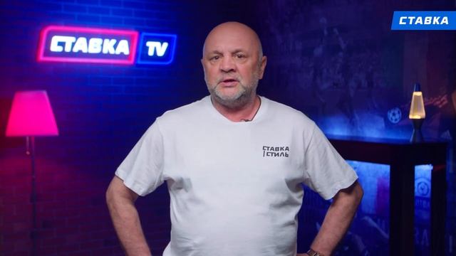 БЕЛАРУСЬ - АЗЕРБАЙДЖАН. Прогноз Гамулы смотреть онлайн