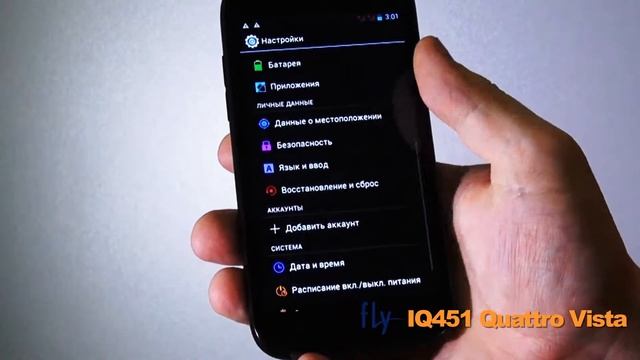 02 IQ 451 QUATTRO смотреть онлайн