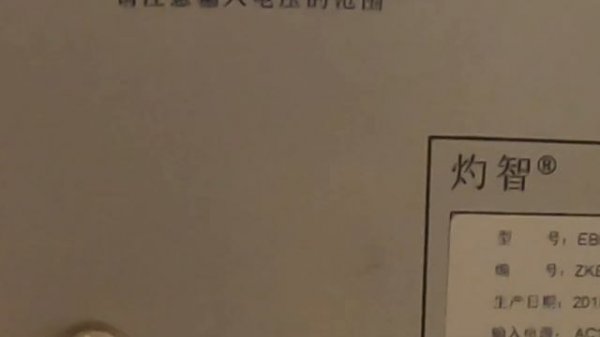 Chinese batterypack Capacity Tester from zketech EBC-B20H 12-72V 20A