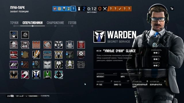 RAINBOW SIX SIEGE - НЕМНОЖКО ДЕГРАДАЦИИ смотреть онлайн