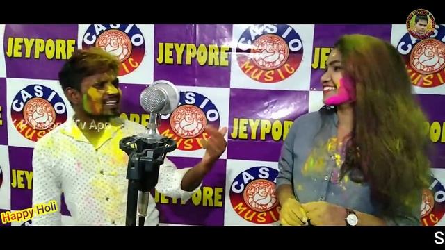 Happy Holi_Lede Mamali_New Koraputia Song_K P T Song Tv App смотреть онлайн