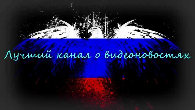 Подпишись на канал. Как сделать заставку для канала на YouTube в Sony Vegas PRO смотреть онлайн