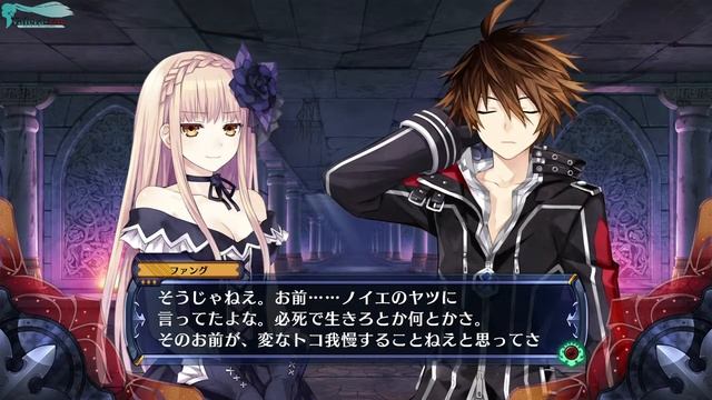 Fairy Fencer F: Advent Dark Force - Часть 53 (Темная сюжетная линия) смотреть онлайн