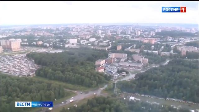 Переход с ГТРК "Удмуртия" на "Россию 1" (Ижевск, 31.12.2020) смотреть онлайн