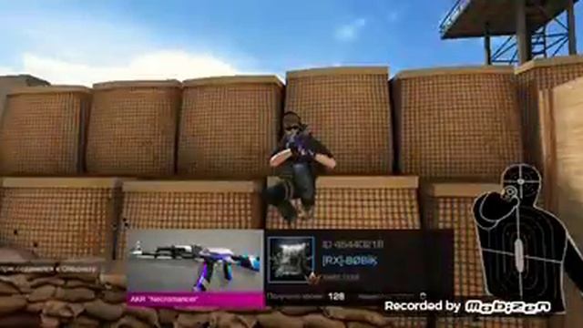 Играю в стендофф 2 с друзями смотреть онлайн