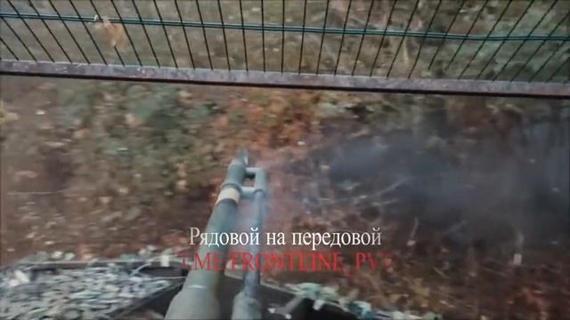 ⚡️СВО 18+ Тульский десант наступает на Курском фронте, выбивая врага смотреть онлайн