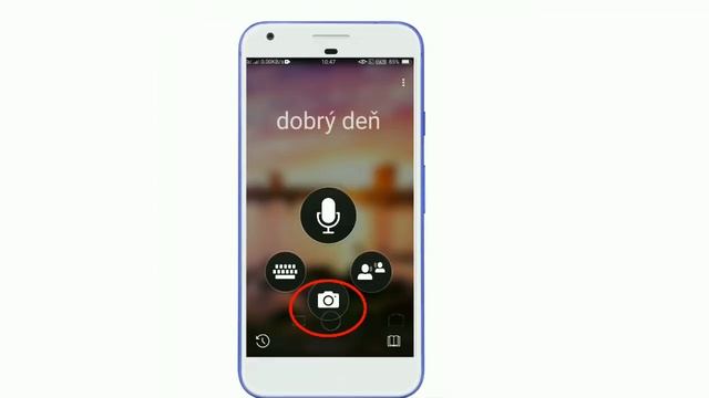 English To Assamese Translation | Google & Microsoft Translation | Assamese & English смотреть онлайн
