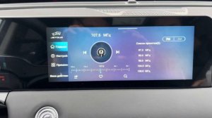 Jetour x70 Plus, проблема с экраном мультимедиа