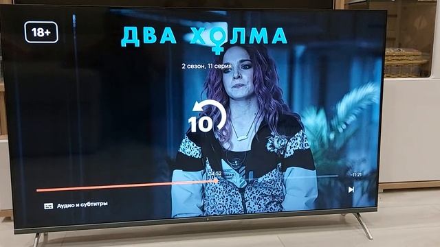 Tелевизор DEXP U50G9000C/G [4K Ultra HD , 3840×2160, Smart TV , Flameless, Яндекс.ТВ]. смотреть онлайн