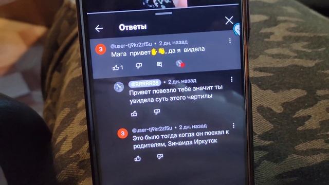 последние рабы тв маэстро разбегаются смотреть онлайн