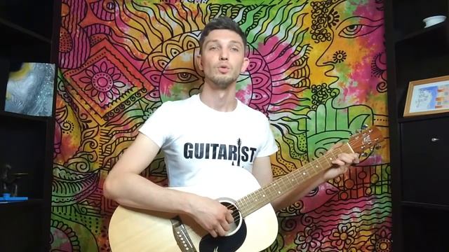 После первого урока смотреть онлайн