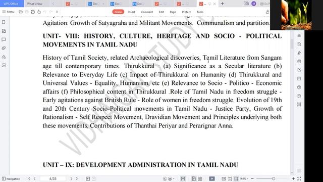 TNPSC GROUP 1 PRELIMINARY EXAM, UNIT - 8 INTRODUCTION CLASS,குரூப் 1 முதல்நிலை தேர்வு смотреть онлайн