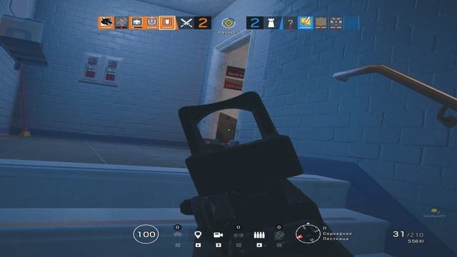 Рейтинг - 15 июля 2019 - Банк - Rainbow Six Siege смотреть онлайн