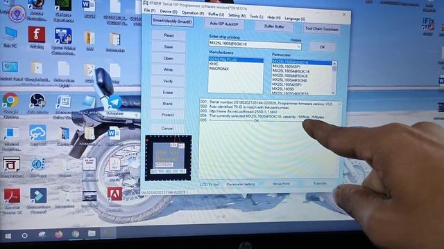 How to install software in LCD LED TV with Practical смотреть онлайн