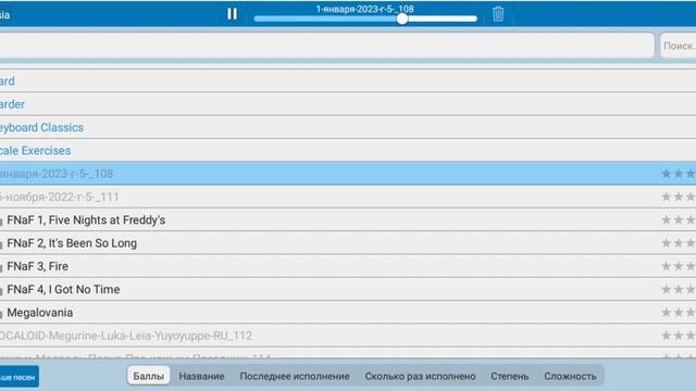 01-11-2024 смотреть онлайн