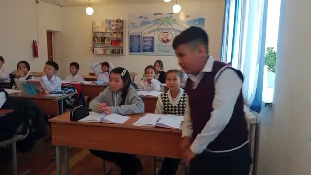 Математика сабағында тиімді әдіс-тәсіл "Flippity" әдісі смотреть онлайн