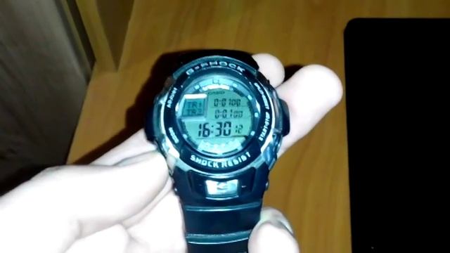 Casio G-Shock G7700