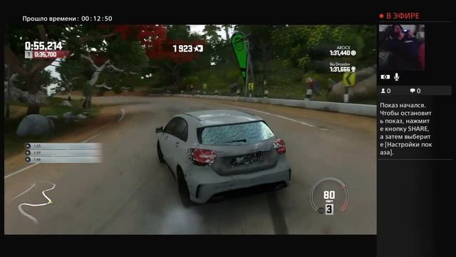Если гонки то так чтоб под замену колодки Drozdov TV Games Drive club смотреть онлайн