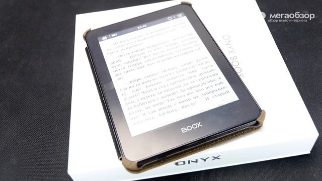 ONYX BOOX Monte Cristo обзор ридера