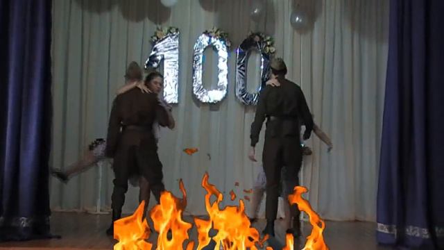 "До свидания, мальчики" смотреть онлайн