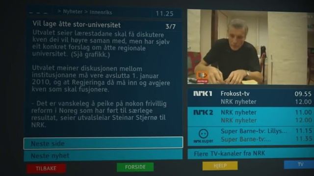 Digital tekst-TV смотреть онлайн