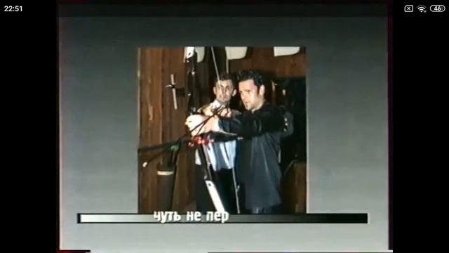Федеральная реклама (ТВ-6/ТВ-36 [Челябинск],01.12.2001) смотреть онлайн