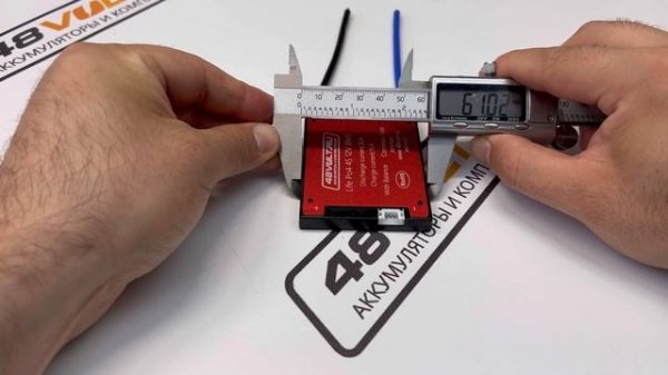 BMS LiFePO4 4S 12V 30A симметрия