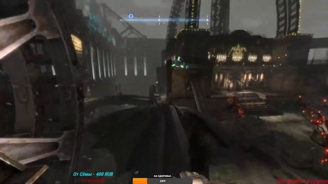 Стрим Прохождение Batman: Arkham Origins смотреть онлайн