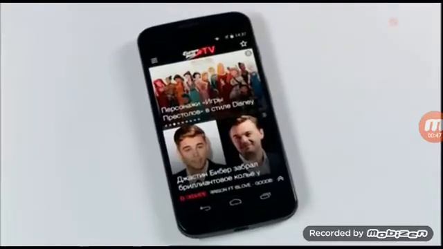 фрагмент конец эфира теканале EUROPA PLUS TV смотреть онлайн