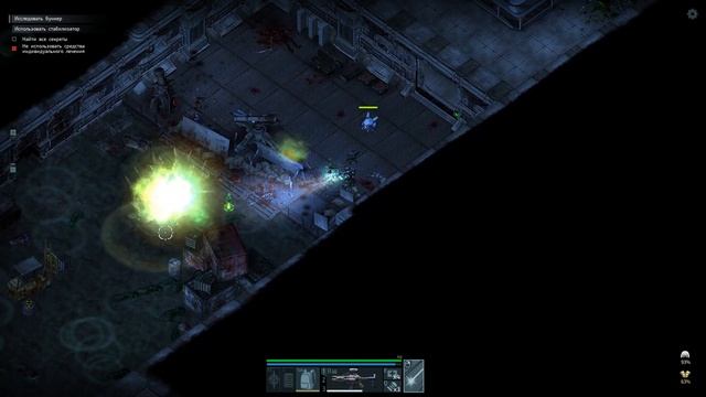 Alien Shooter 2 Прохождение часть 7 смотреть онлайн