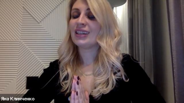 Вводный урок курса "РЕЙКИ 5D" смотреть онлайн