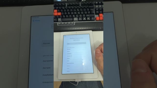 Почти винтажный iPad 2 из 2009 не хотел включаться 🍏 #ipad #apple смотреть онлайн