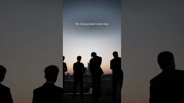 Под этим осенним дождём смотреть онлайн