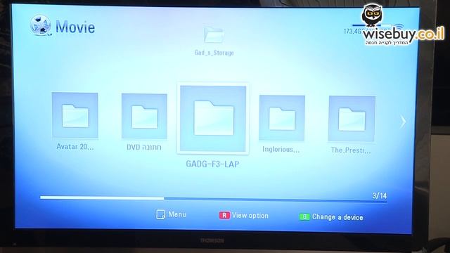 סטרימר אל.ג'י LD DP1W - סקירת וידיאו - WiseBuy смотреть онлайн