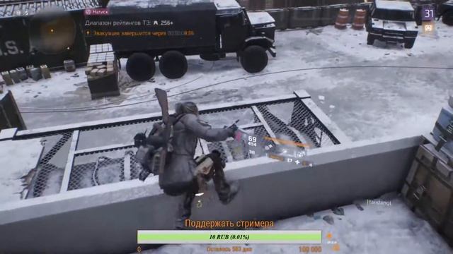 Прямая трансляция пользователя Valkiria48 смотреть онлайн