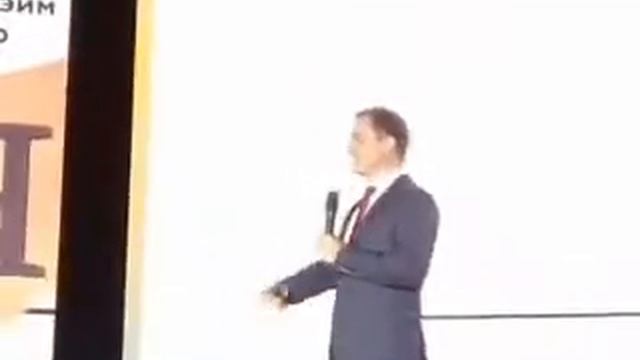 Лидерство. Из выступления на конгрессе ЦР 2017 смотреть онлайн
