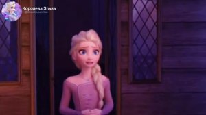 Клип Эльза ,,Отпусти и забудь"