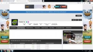 Сколько зарабатывает РОЖИН ТВ на Youtube