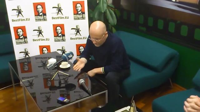 Дмитрий Пучков (Goblin) в Риге (2) "О юморе ниже пояса" смотреть онлайн