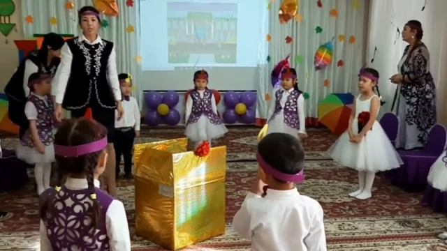 "Музыка әлеміне саяхат" смотреть онлайн