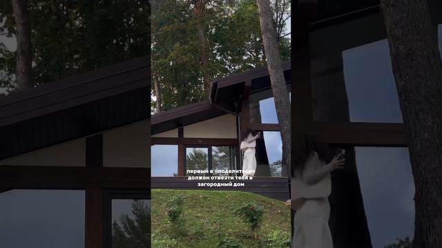 Перешли тому, кто должен отвезти тебя в Villa Решма 💛
Мечты должны сбываться💭😌 смотреть онлайн