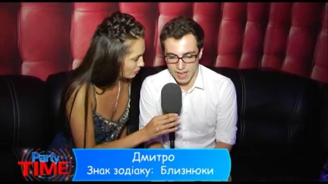 PartyTime 8. Ночной клуб 