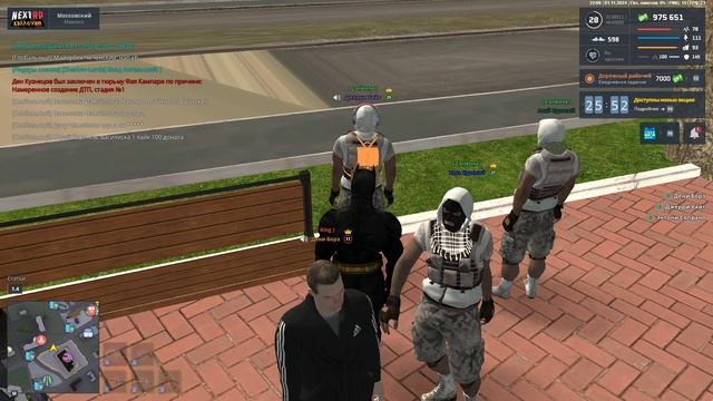 Grand Theft Auto  San Andreas 2024.11.01 - 22.08.46.08.DVR