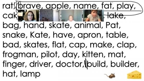 Read 5-1 (2) Reading