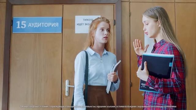 Корвалол 20sec TV 3 green pack смотреть онлайн